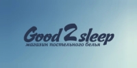 Интернет-магазин постельных принадлежностей good2sleep.ru