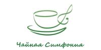 Чайная симфония - интернет магазин чая и кофе