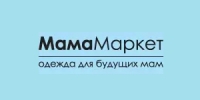 Мама Маркет - магазины одежды для будущих мам