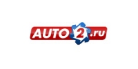 Auto2.ru - интернет-магазин автозапчастей