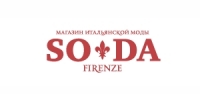 Магазины одежды SODA Firenze