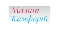 Мамин комфорт- интернет магазин для мам и малышей