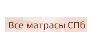 Магазин Матрасов В Спб
