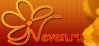 NevenRu интернет-магазин косметики и аксессуаров