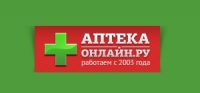 Аптека Онлайн.ру