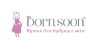 Bornsoon.ru - бутик для будущих мам