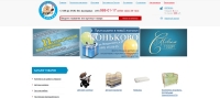 Интернет-магазин детских товаров happych.ru