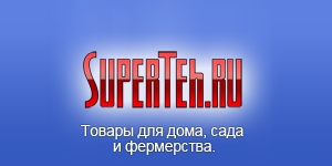Техника Ru Интернет Магазин