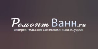 Интернет-магазин Remont-vann.ru