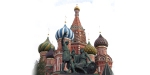 Экскурсионные «хиты» Москвы