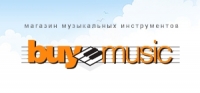 BuyMusic.ru - магазин музыкальных инструментов