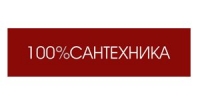 Интернет магазин сантехники Santehnika100.ru