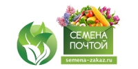 Семена почтой - интернет магазин semena-zakaz.ru